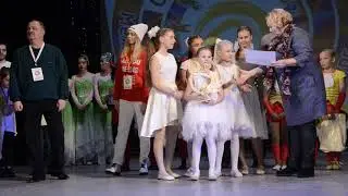 Вручение гран- при международного конкурса 