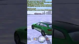 #Конкурс