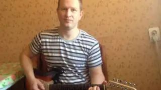 Алиса  Сумерки кавер