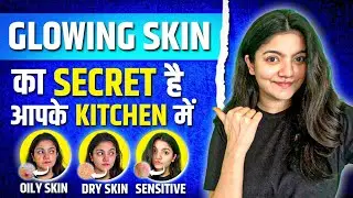 Best Foods for Oily, Dry, Sensitive & Normal Skin | fiteloapp