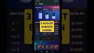 3 AUGUST - BABOON - 25K COMBO
