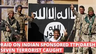 WATCH : CTD hit back on India terrorist organization | Daesh | Indian terrorism | APN