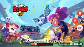 Играю в Brsvl Stars