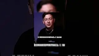 ‪@Герасев‬