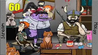 Это только начало | 60 Seconds! | и может конец