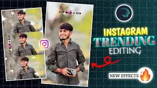 Dekho Na Zulfon Se...💕👀New Trend Love Song Reel Status Editing 💥 Alight Motion Reel Editing 🤩 #rs🙌