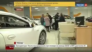 Автосалон Ка-Моторс мошенники (ka-motors) ?