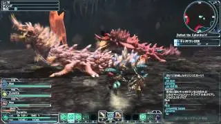Phantasy Star Online 2 Crawling Beta
