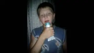 Когда родителей нет дома или 