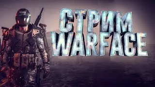 НОЧНОЙ РМ ИГРАЕМ ЗА МЕДА ПРОЙДЕМ ЛИ ДАЛЬШЕ ЗОЛОТОЙ ЛИГИ?