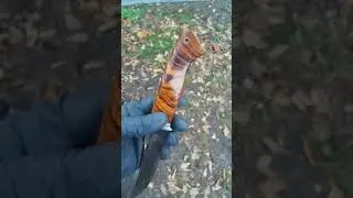 Нож 
