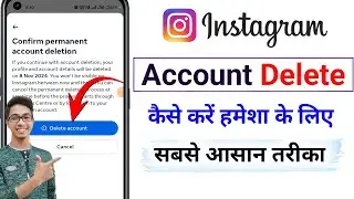 Instagram Account Delete Kaise Kare Permanently 2024 | How To Delete Instagram Account Permanently
