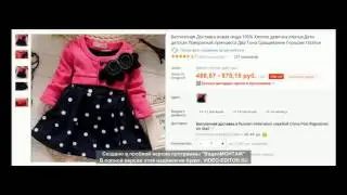 вязаное платье крючком для девочки 2 лет