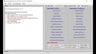 MediaTek Easy Tool 2022 Update |How to MediaTEK Easy Tool 2022#ajatelecom #unlock #unlocktool