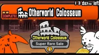 Otherworld Colosseum | 1 and 2 star - The Battle Cats