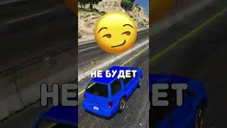 ПОЛЬЗУЙТЕСЬ! #shorts   #gta5rpshorts  #mishelledi