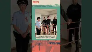 Публичные слушания по «суперколонии» были спланированы так, чтобы был бюрократический барьер для нас