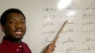 Learn to Read Arabic Letters Sukun Part 3