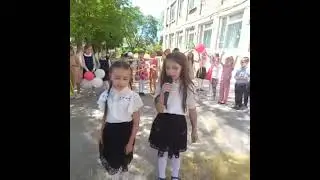 День защиты детей