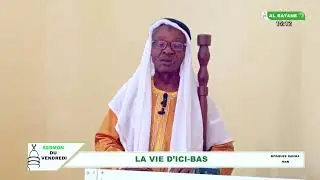 Sermon du vendredi à la Mosquée Rahma de Man quartier Belleville : La vie d'ici-bas