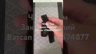 Чётки Рим ,заказ изделий +79685474877
