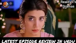 Aap Ki Izzat - Episode 21 [Eng Sub] - 23 Sep 2026 [ Urwa Hocane, Ahsan Khan & Saif Ali Khan ] HUM TV