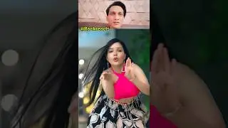 aaj ki raat maza husn ka | Instagram girl#shorts #razikreact #reaction