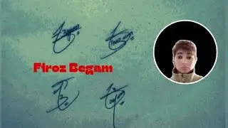 Firoz Begam name signature style with arooj