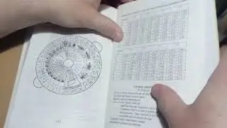 Для пчеловодов книга Гончаренко Владимира Марковича пчеловода с 65 летним стажем . Ролик № 186