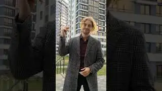 Что можно купить в Европе??