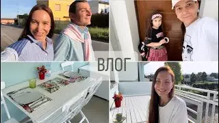 Последний день в школе ,закончили 1 класс 😃 Летные каникулы начались / Обед на террасе ❤️