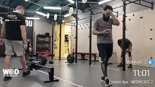 Athens throwdown 2023 Evseev Ilya scaled man part 2