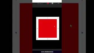 What is stroke in After effects 