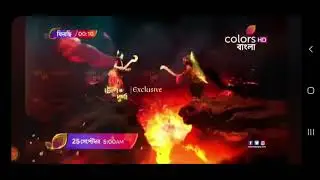 colors bangla mahalaya 2022  promo 3