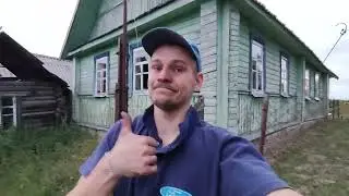 #Отпуск Часть1 Как устать на отдыхе :)