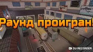 Пиксиль ган!!!!!!
