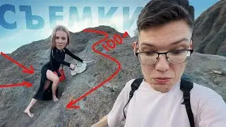 ЭКСТРИМАЛЬНЫЙ СПУСК С ГОРЫ! СЪЕМОЧНЫЙ ВЛОГ и СОСИСКИ