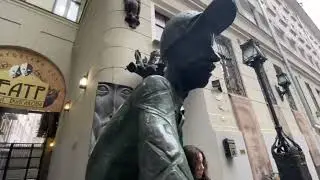 Булгаков - интересные места  и факты