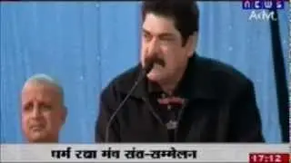 KARNPANKAJ DHEER IN MAHABHARAT,SANT SAMMELAN,JODHPUR 15JAN2014