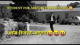 Airforce results 2/2021 | air force result 2021