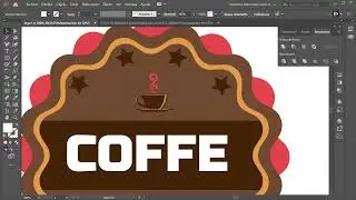 Cómo hacer un logo vintage en illustrator