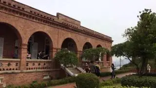 台湾・高雄・打狗英国領事館官舎