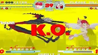 Reverse ryona game 197