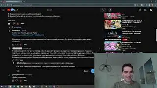 Ответ ThatMaidGuy на 