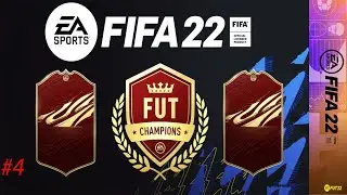 Fut Champions Rewards #4