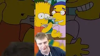 Разобрали школу до винтика! 