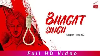 Shaheed Bhagat Singh(Full Song)||Raavan|| Arig Music||New Punjabi Songs 2020||62 West Studio