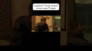 #примета #заговор