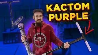 САМЫЙ СТИЛЬНЫЙ КАСТОМ ОСЕНИ | CUSTOM PURPLE HAZE