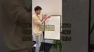 #егэ
